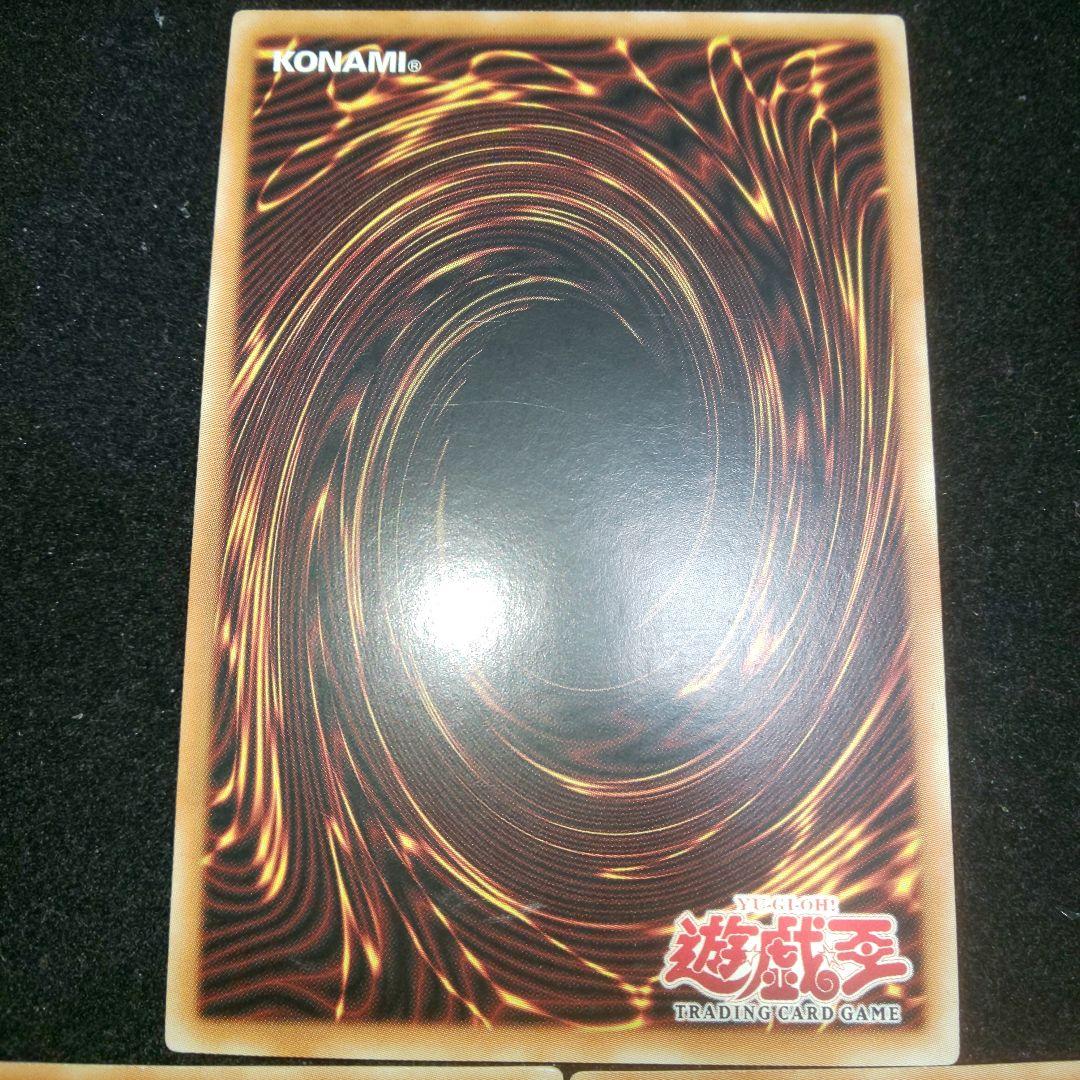 ブルーアイズトゥーンドラゴン 旧アジア 1st