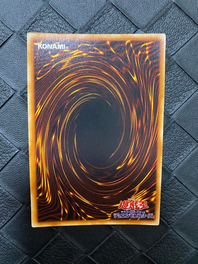 は*ん様 遊戯王　初期　光の護封剣　山　ブラック・ホール　聖なるバリアーミラーフ