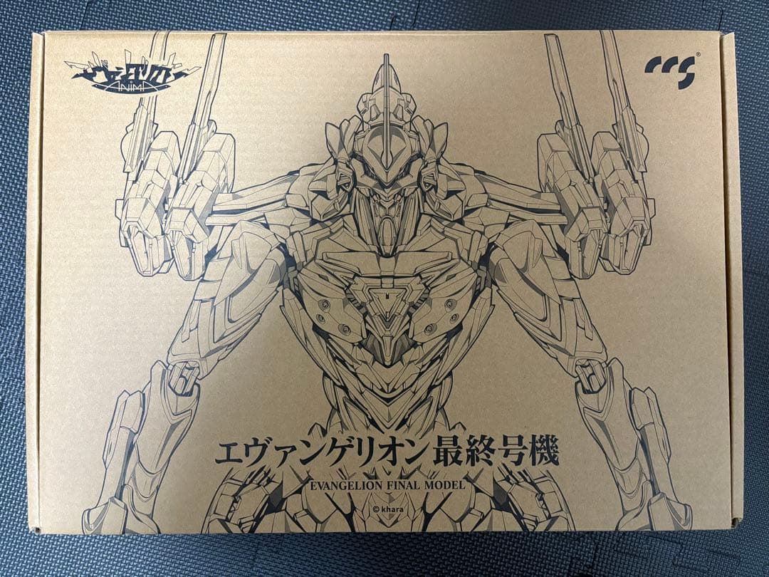 【鉄魄】エヴァンゲリオン最終号機【CCSTOYS】