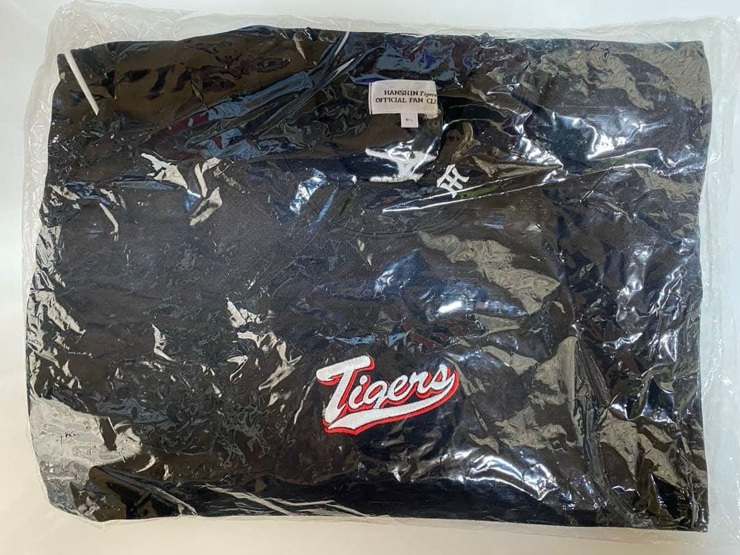 【阪神ファン限定‼︎】【還元セール‼︎】 【阪神タイガース公式グッズセット】