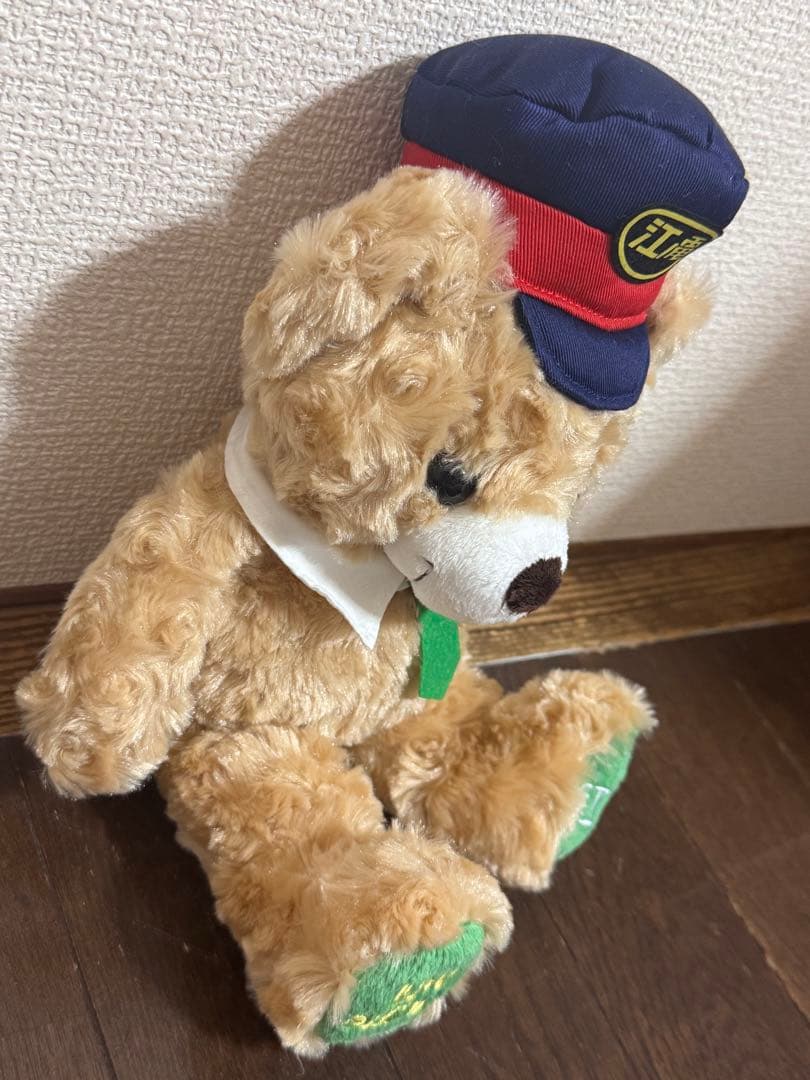 茶色いクマのぬいぐるみ ご当地ベア 神奈川 江ノ電