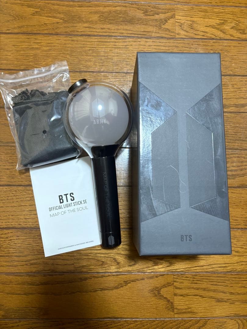 BTS アミボム　MAP OF THE SOUL ペンライト