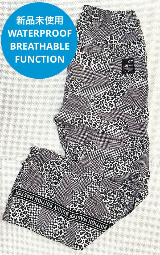 マスターバニーエディション ナイロン2.5L レインパンツ（グレン／5）