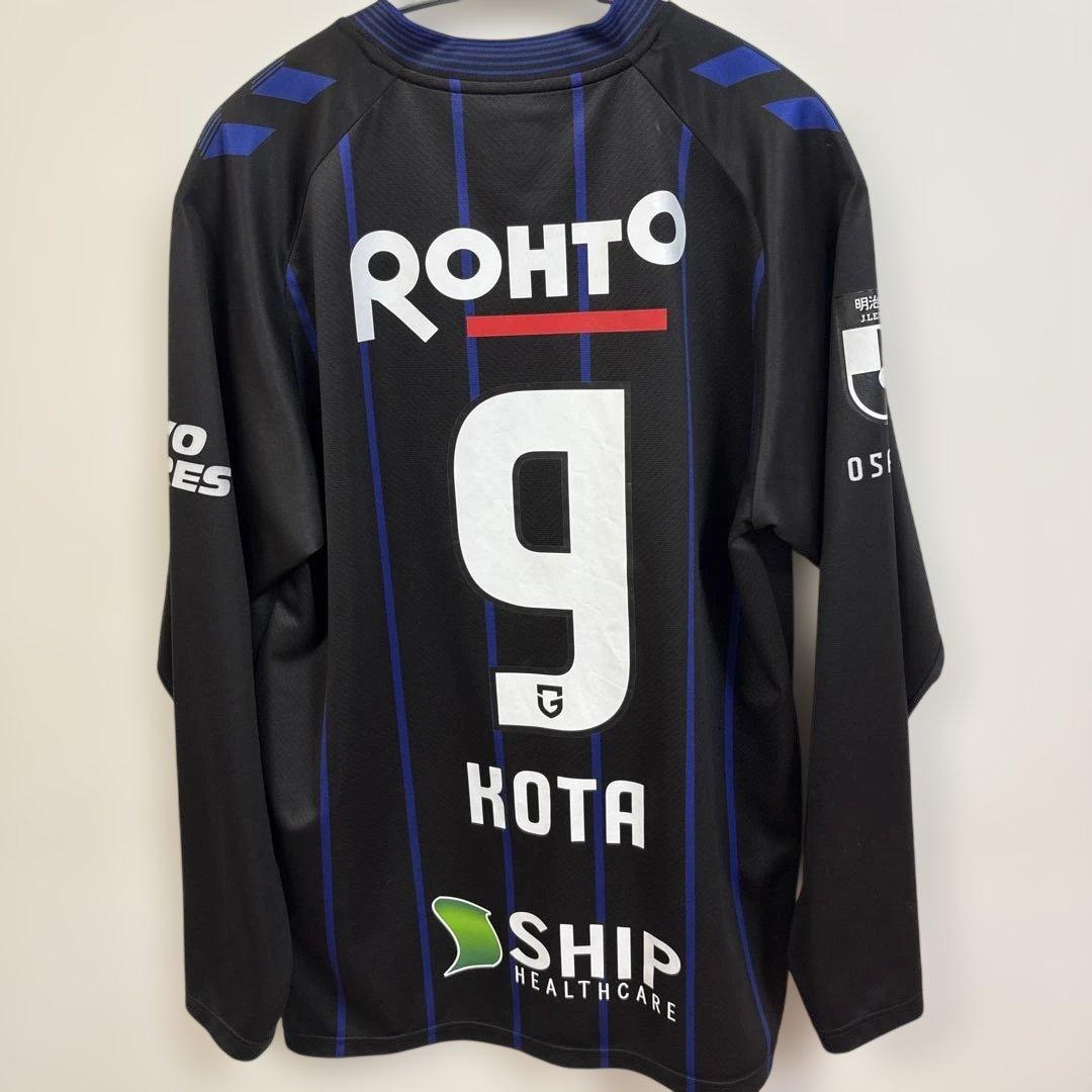 山田康太ユニフォーム