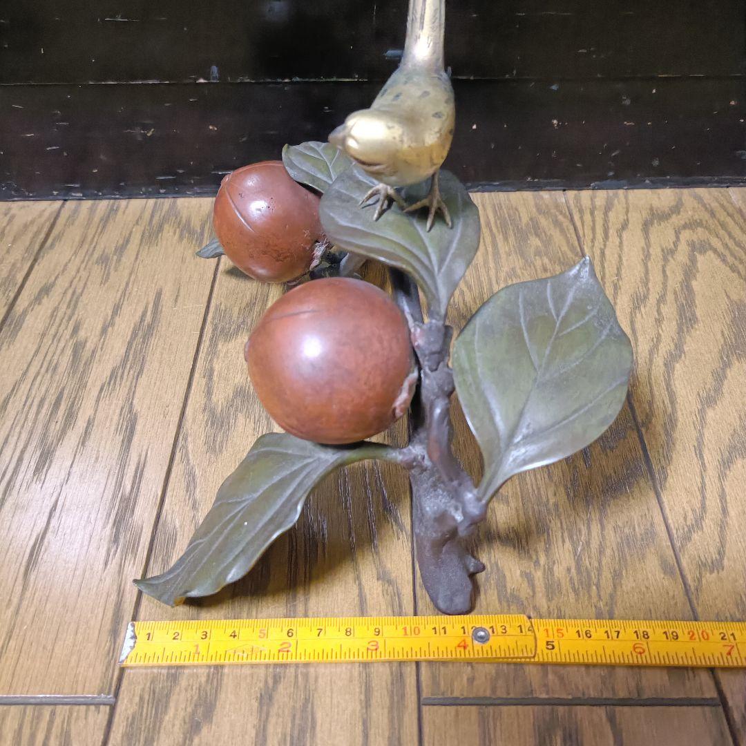 鳥と柿　置物　銅製