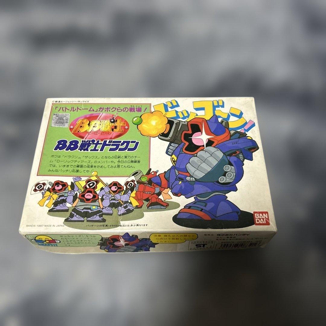 BB戦士　3番　ドラクン　未使用品