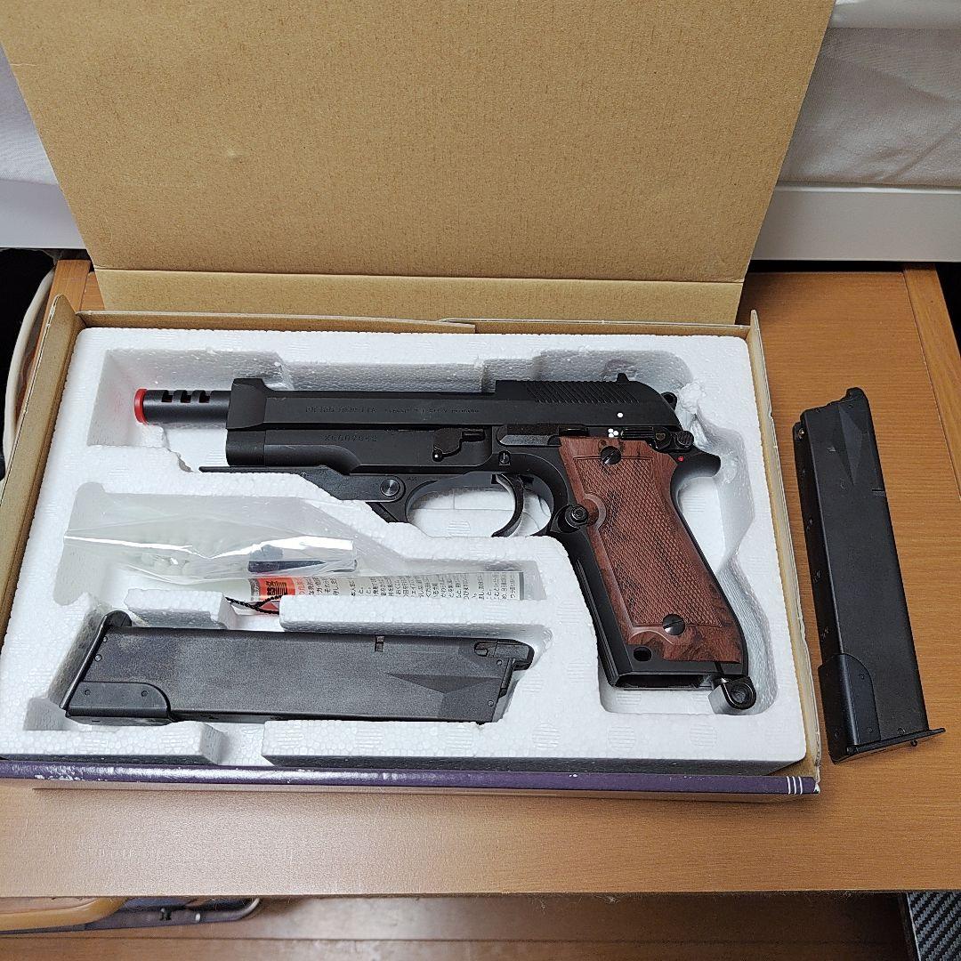 KSC M93R II ガスブローバック