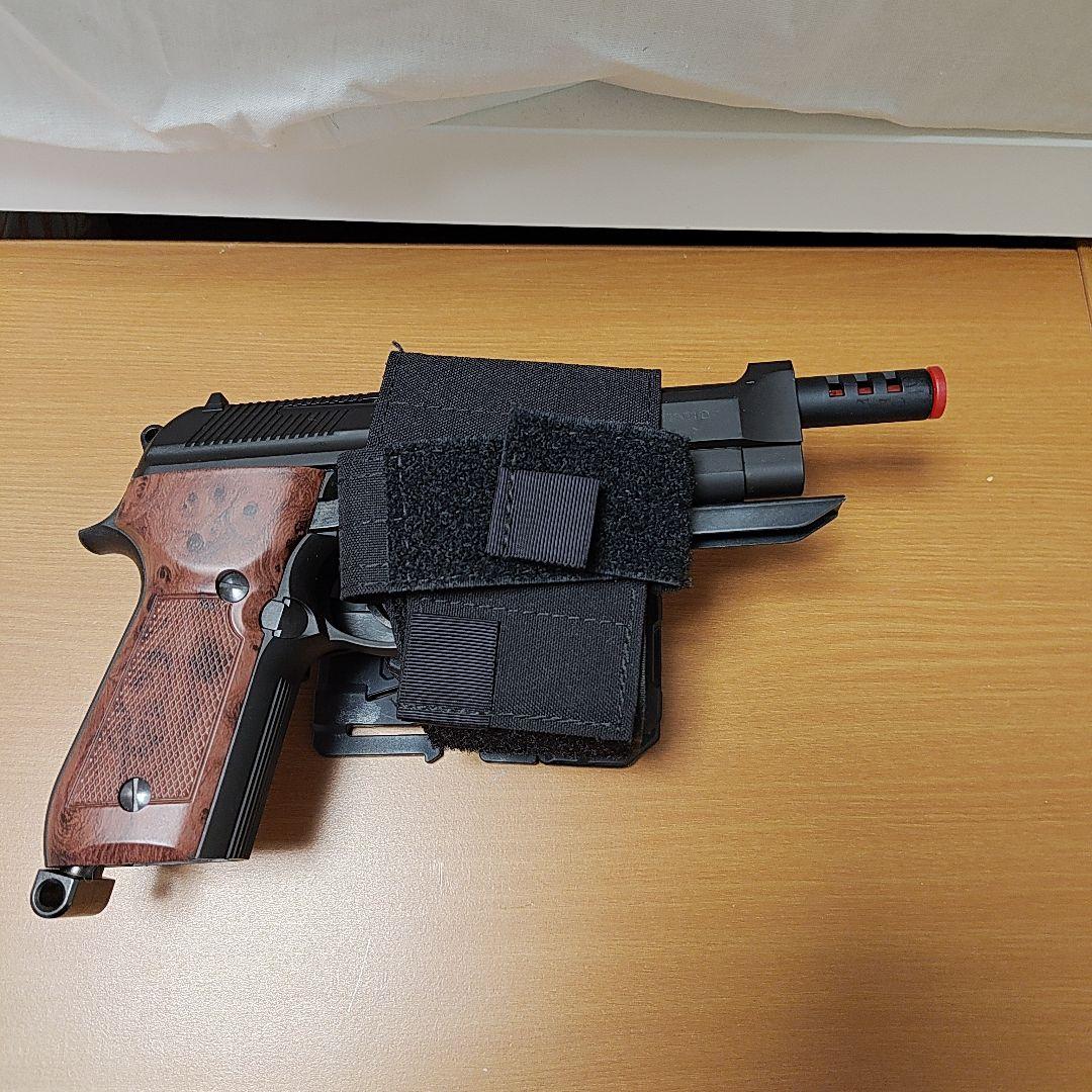 KSC M93R II ガスブローバック