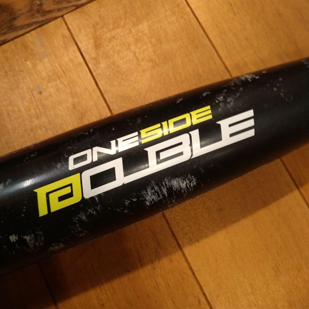 レボルタイガーハイパーウィップ 軟式少年用 78cm Jグリップ