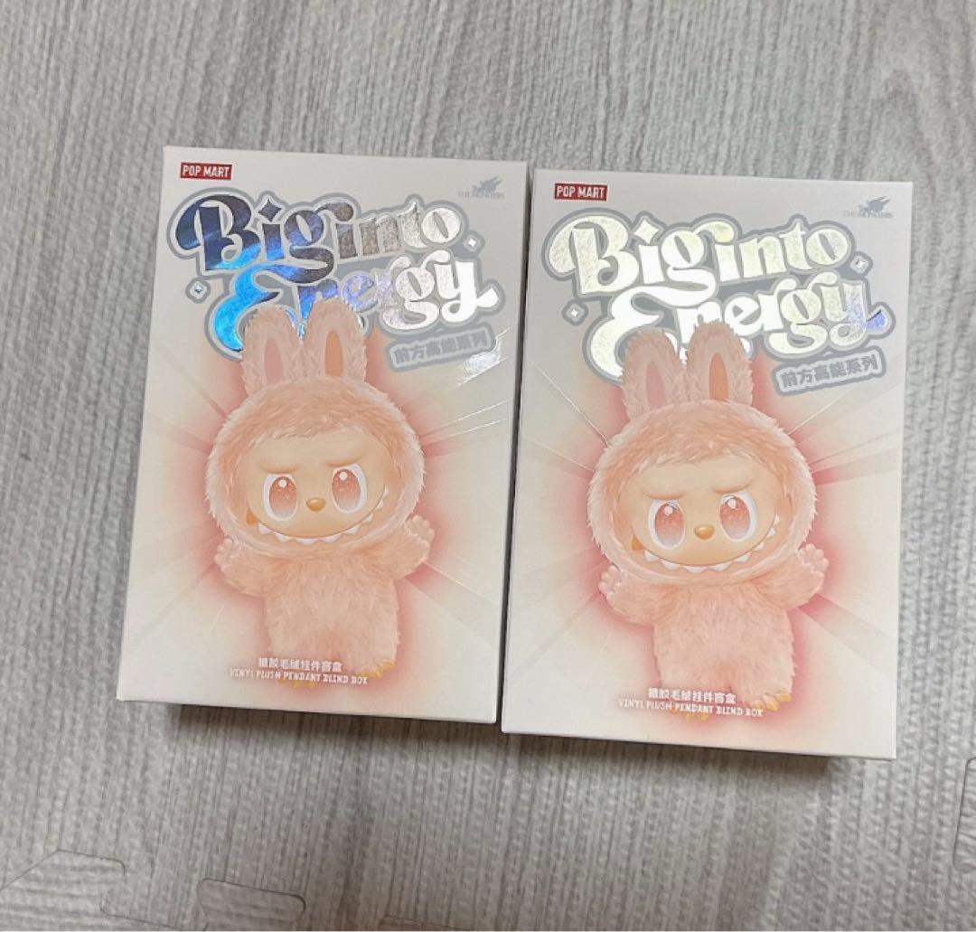 正規品 POPMART LUBUBU ラブブ エナジー 未開封2ピースセット