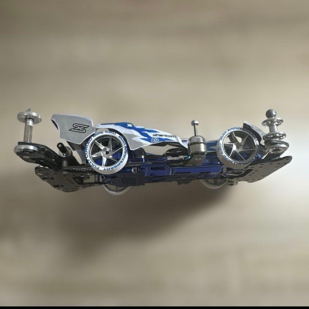 ミニ四駆　S2サイクロンマグナム