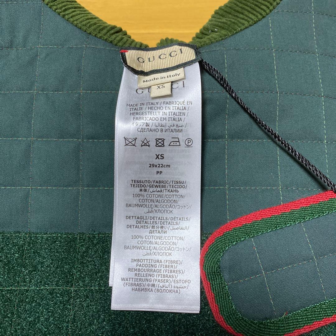 新品グッチ　犬用コート　XS