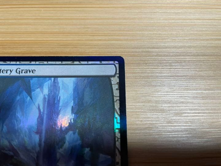 【美品】MTG 湿った墓 / Watery Grave [EXP] Foil