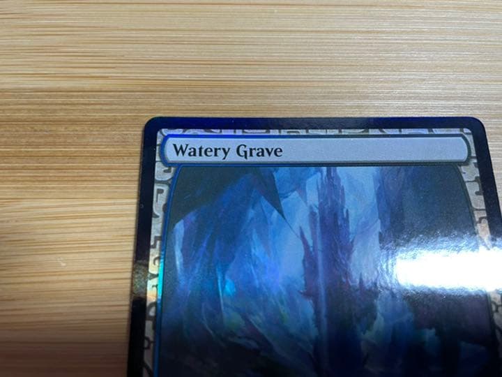 【美品】MTG 湿った墓 / Watery Grave [EXP] Foil