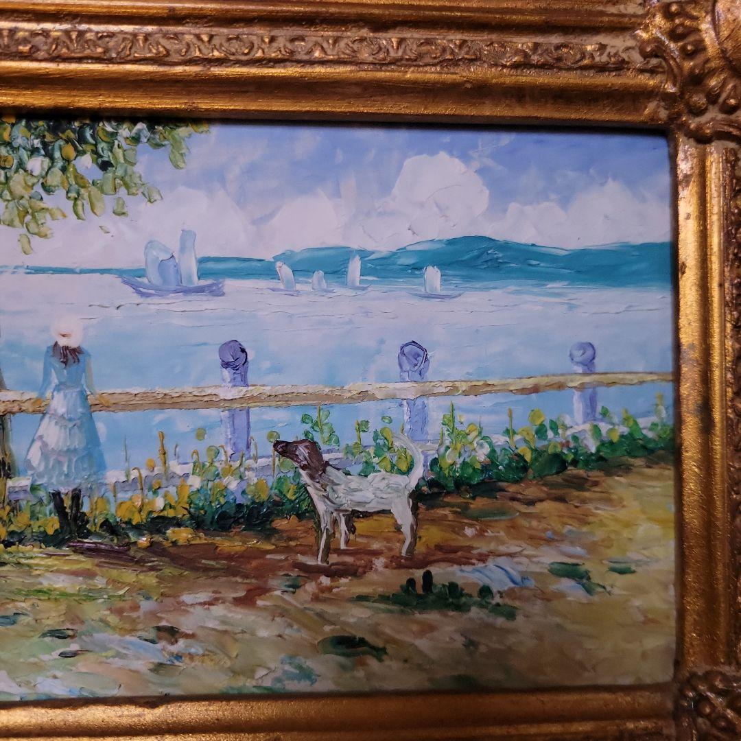 犬と女性の油彩画 金色フレーム 絵画