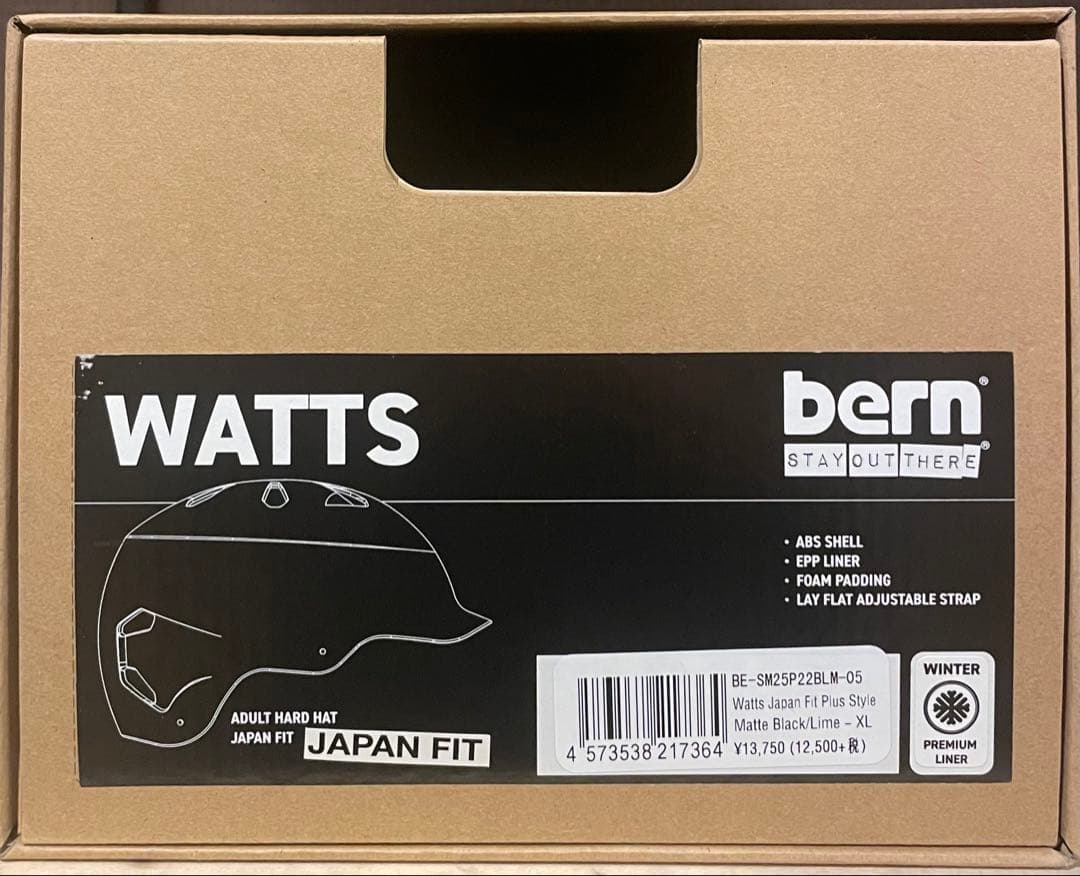 新品未使用　bern WATTS Matte Black/Lime XL スノボ