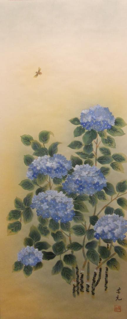 Sake掛け軸 芸元 作 『 紫陽花 』 絹本 希少 軸装 茶道具 美品