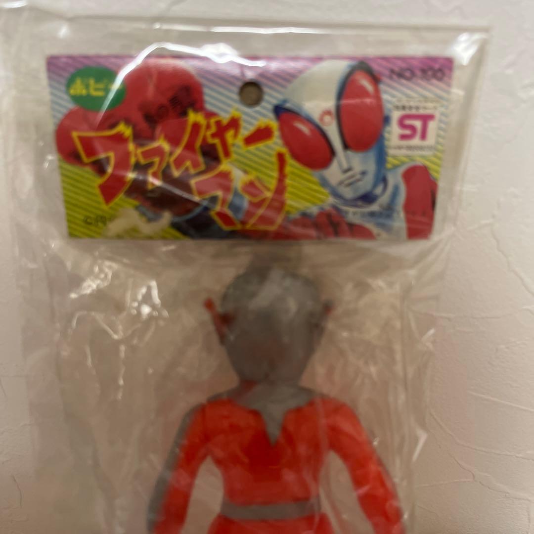 ⚠️デッドストック　炎の男　ファイヤーマン　ミドルサイズ　ソフビ　ポピー