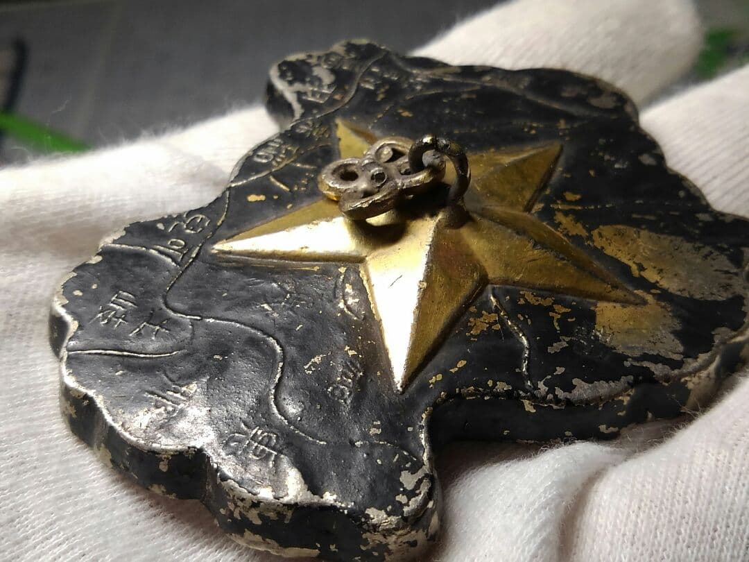 ♥大日本帝国陸軍　文鎮　歩兵第68連隊　岐阜県