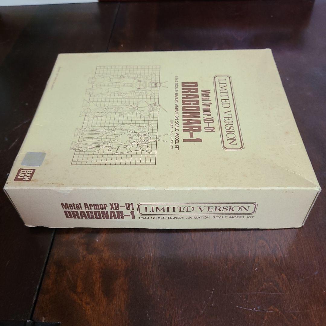 【希少】1/144 ドラグナー1 クロームメッキver非売品