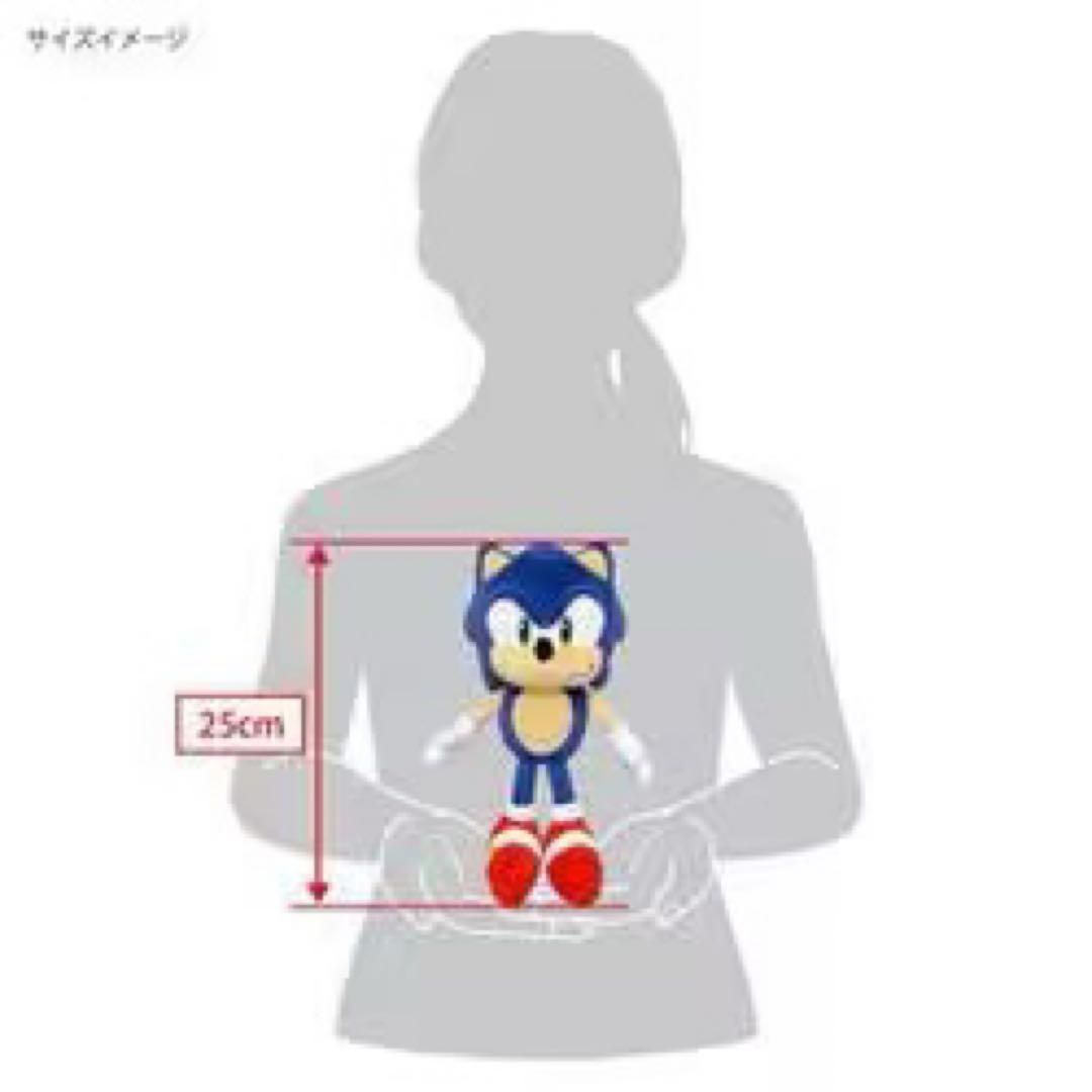 新品未開封 ソニック エミー ALL STAR COLLECTION ぬいぐるみ