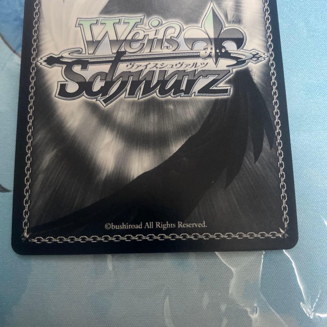 ヴァイスシュヴァルツ SAO 幼馴染の少女 アリス SP サイン