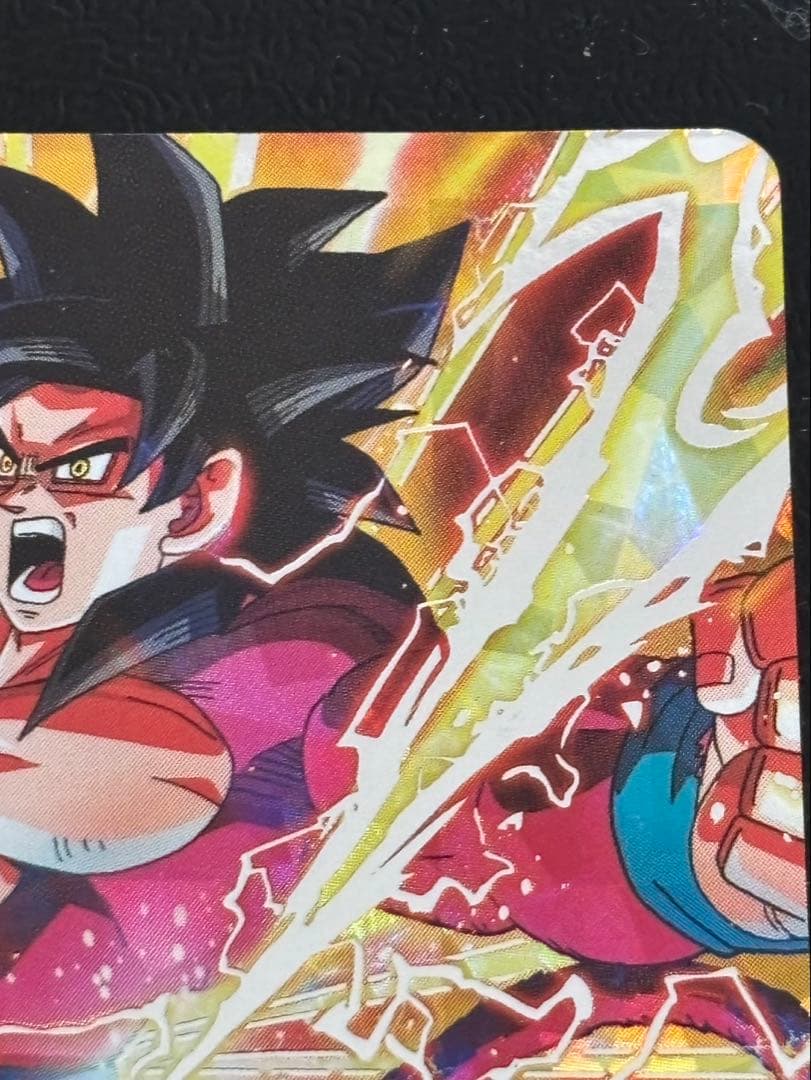 ドラゴンボールカード HG5-sec