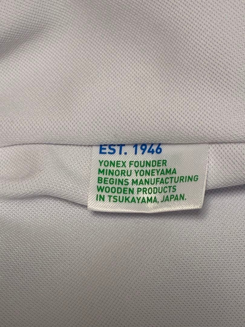ヨネックス バドミントン75th ウォームアップジャー　世界選手権