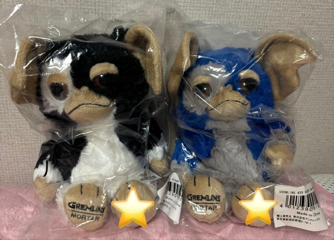 グレムリン　モータル　ぬいぐるみ 2体
