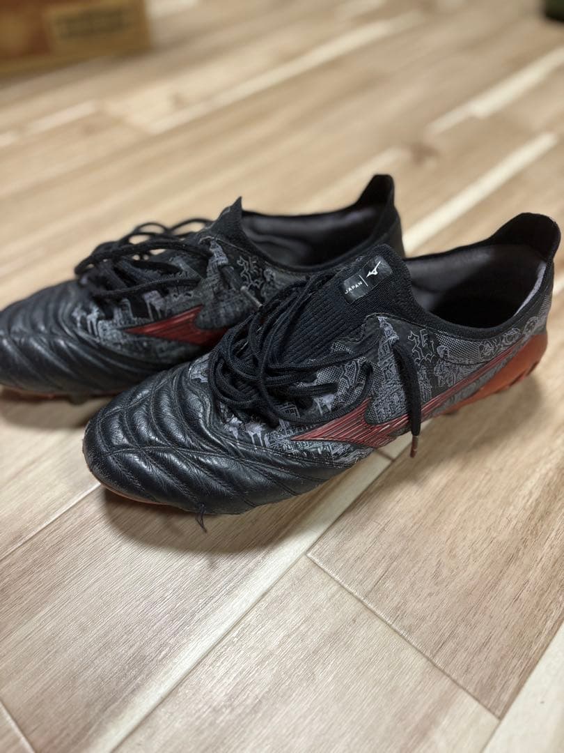 Mizuno Morelia II FG ブラック