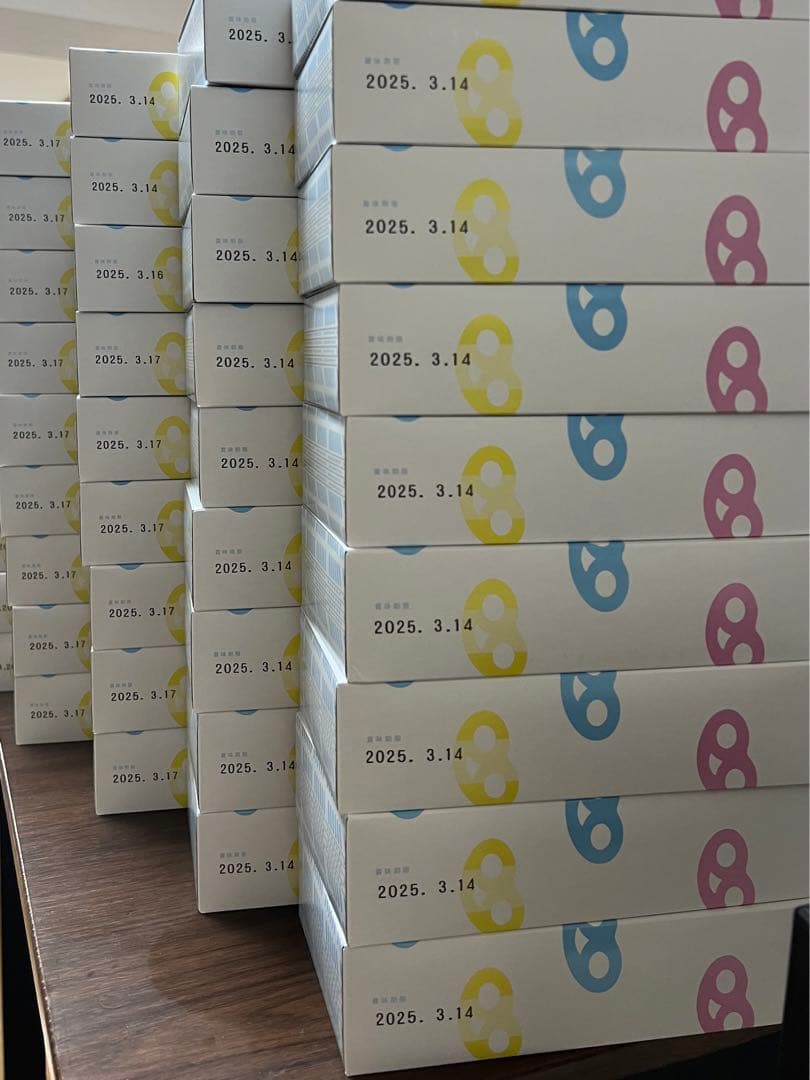 即日発送　ヒトツブカンロ　グミッツェルBOX 12個セット 30箱