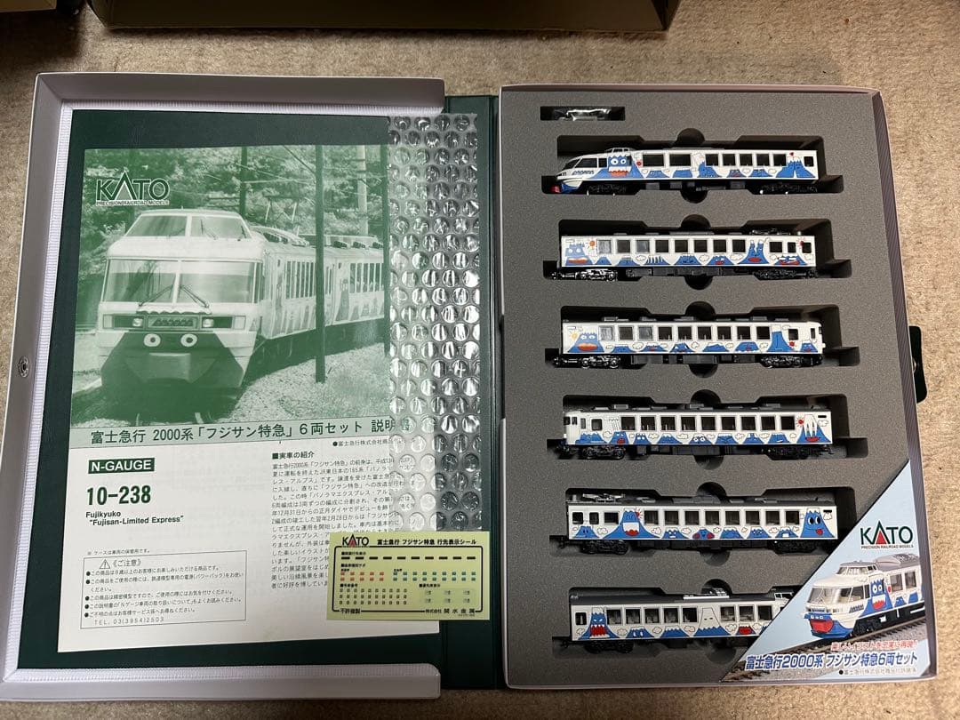 KATO 10-238 富士急行2000系フジサン特急6両セット