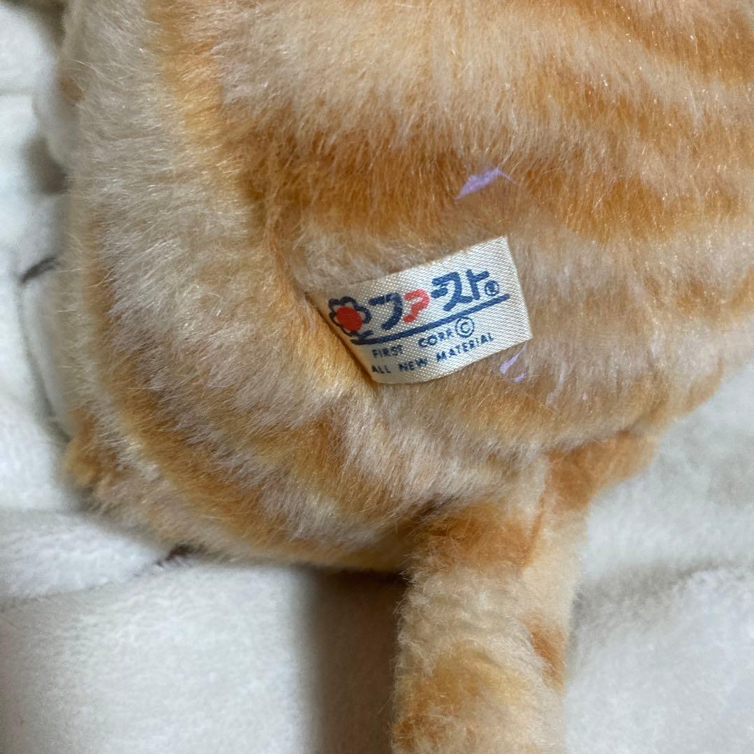 ファースト社　いたずら天使　ネコ　中古品　3コセット