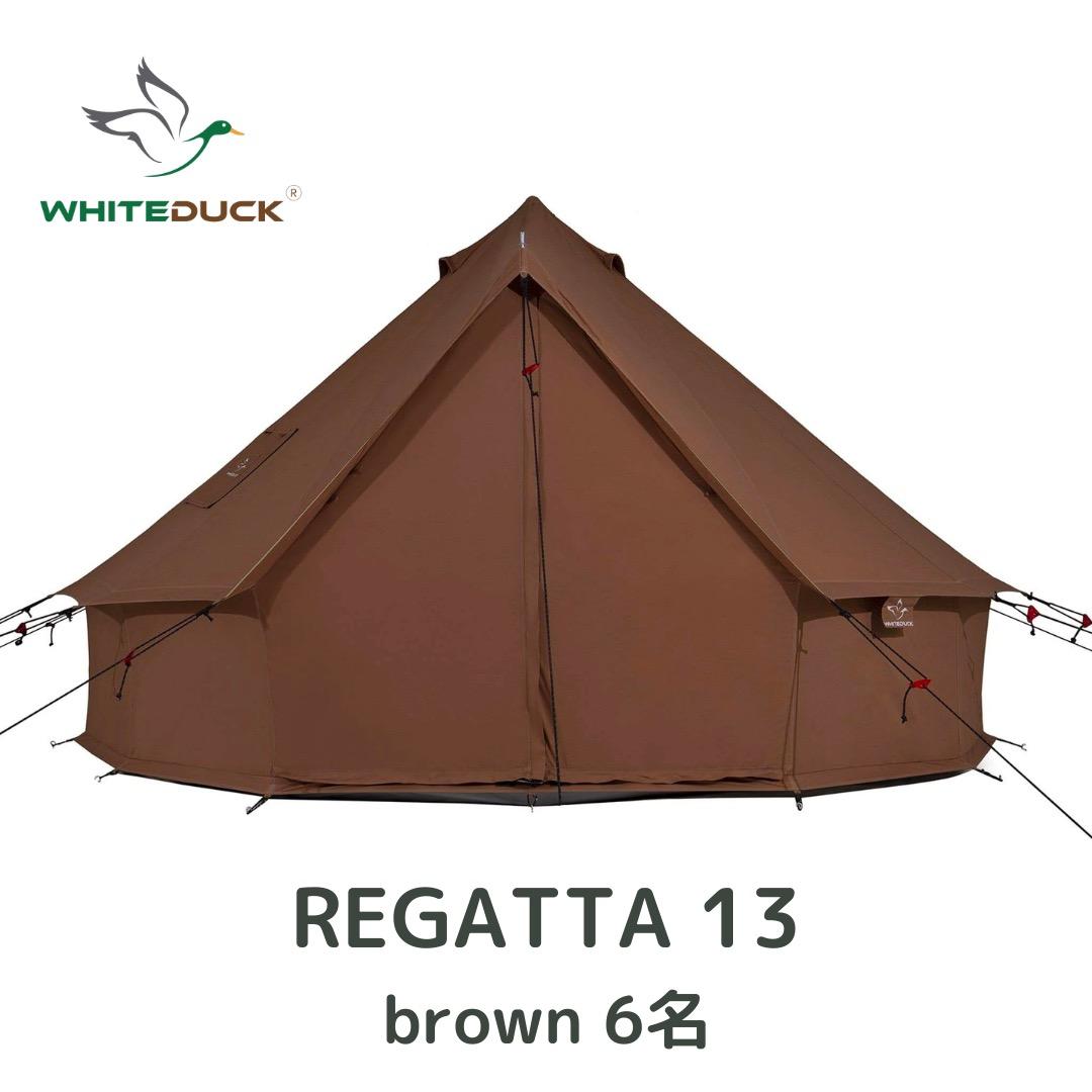 【新品】ホワイトダック 6人 ベージュ / ノルディスク ローベンス スモア同型