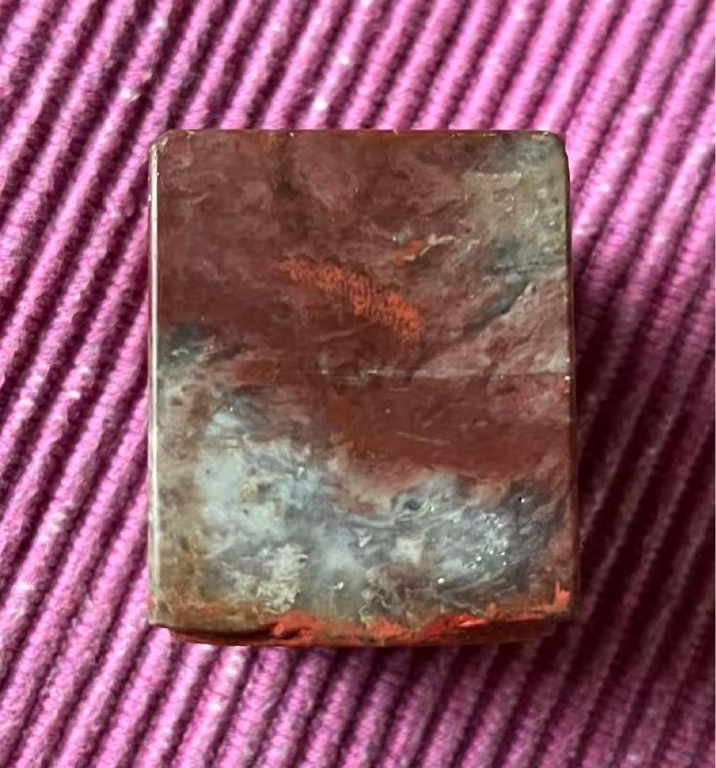 書道、古い落款印　印材、遊印、篆刻、置物、