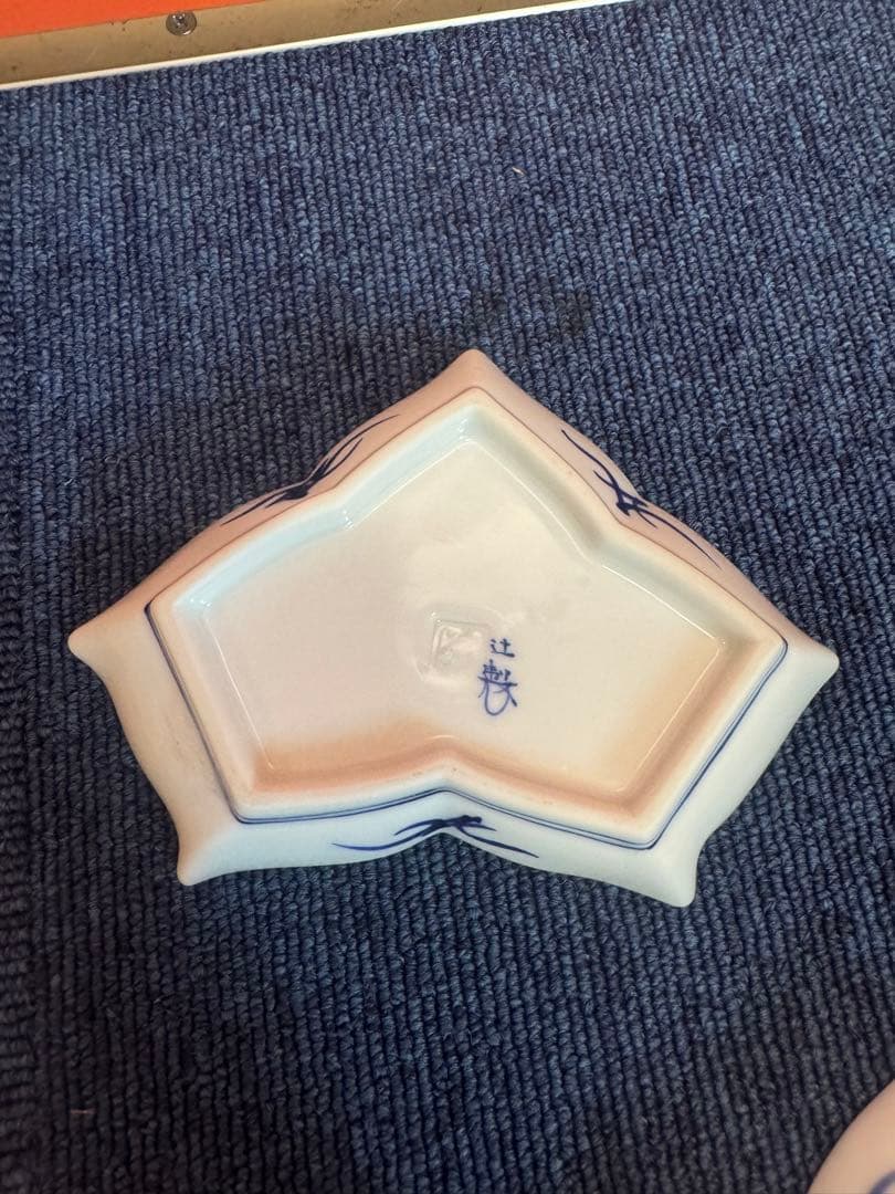 1892 宮内庁御用達『十四代 辻常陸』　辻製　染付兎文　変形皿　5客