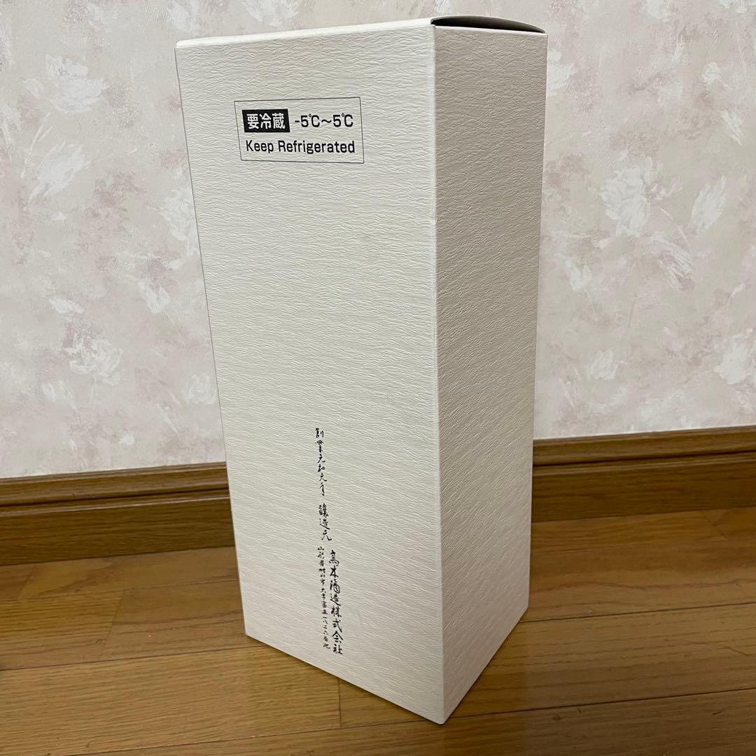 十四代 龍泉 隼　純米大吟醸 720ml 箱付き 未洗浄品 2025年【空瓶】