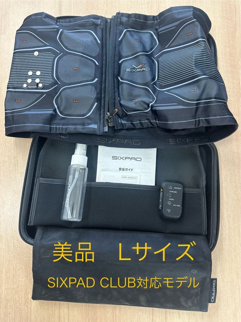 シックスパッドLサイズ パワースーツコアベルト SIXPAD CLUB対応モデル