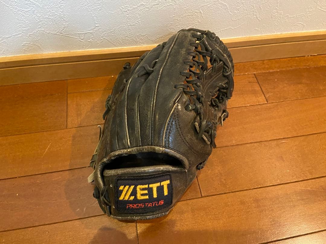 ゼット プロステイタス 外野用 硬式グローブ