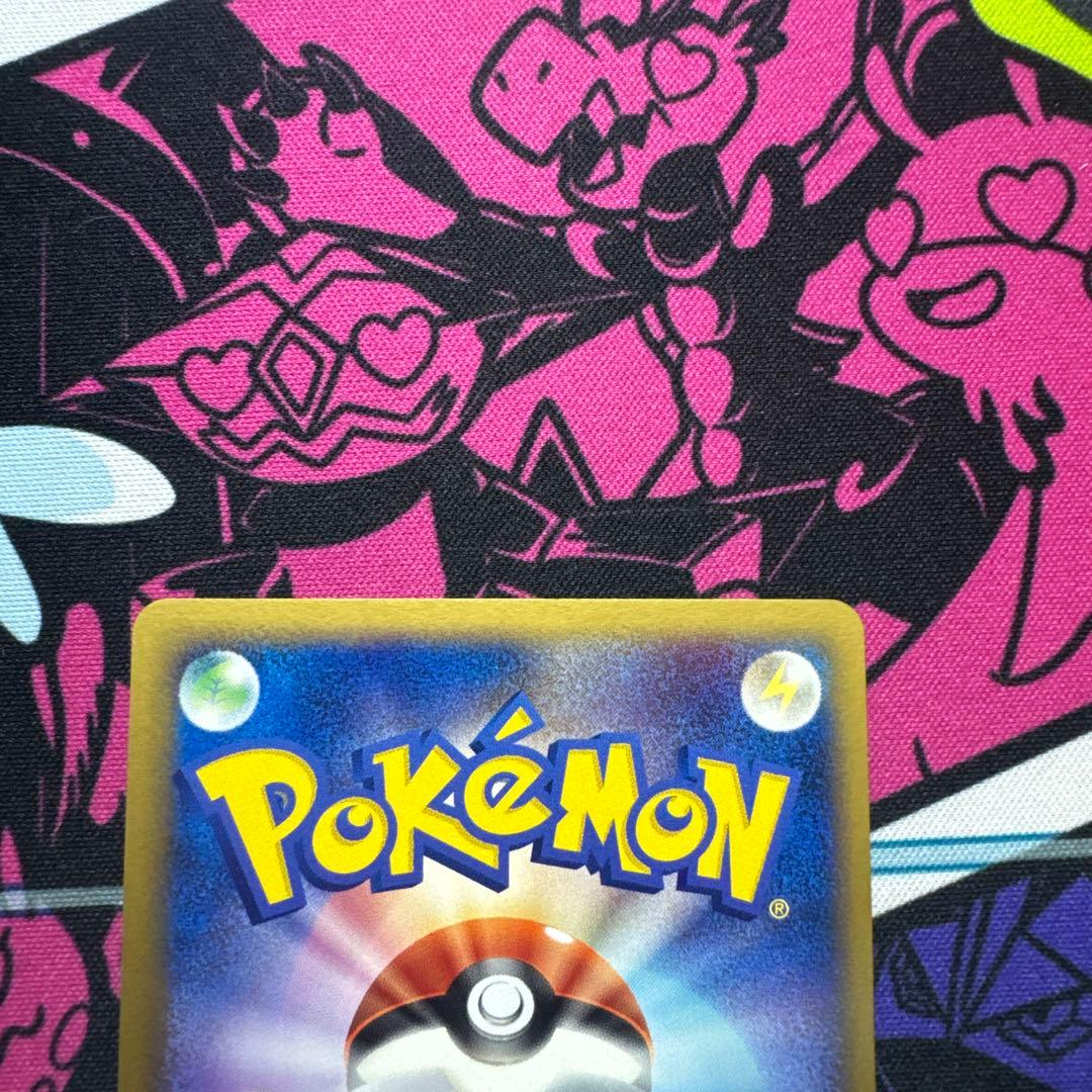 テレビex５枚セット