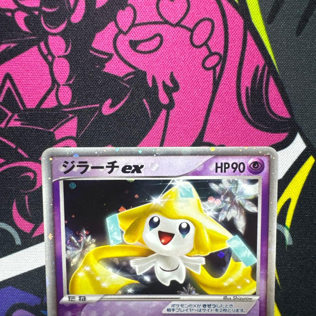 テレビex５枚セット