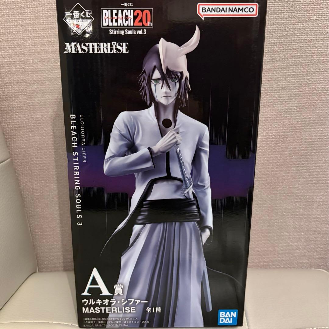 BLEACH ウルキオラ・シファー フィギア 一番くじ