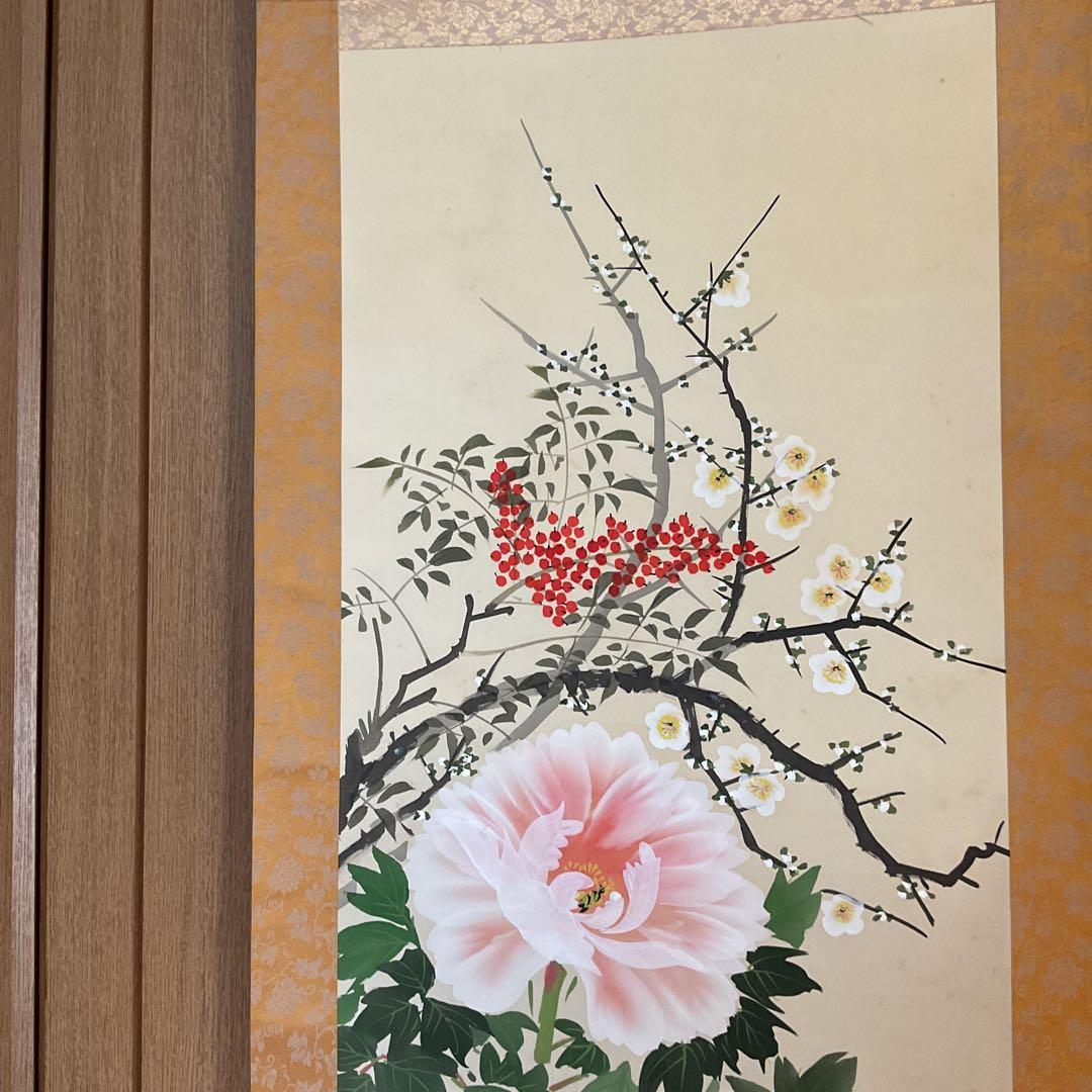 真作 友 誠 筆 絹本彩色画 【 四季花之図 】 中島清堂極め箱在
