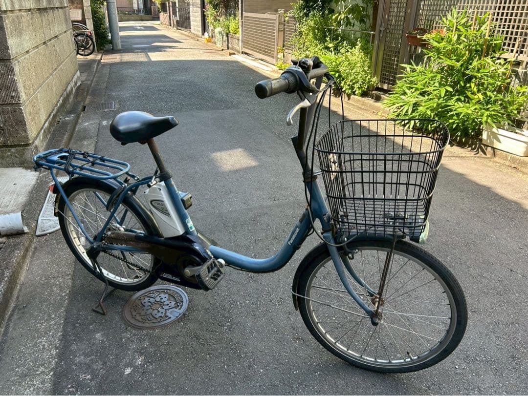 電動アシスト自転車 ジャンク　バッテリーとバッテリーの充電器セット