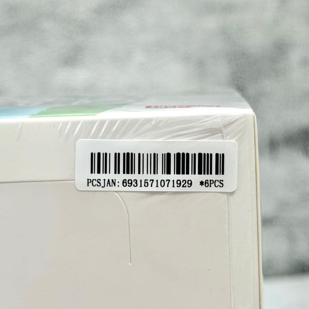 【新品未開封 正規品】 ラブブ Big into Energy アソートボックス