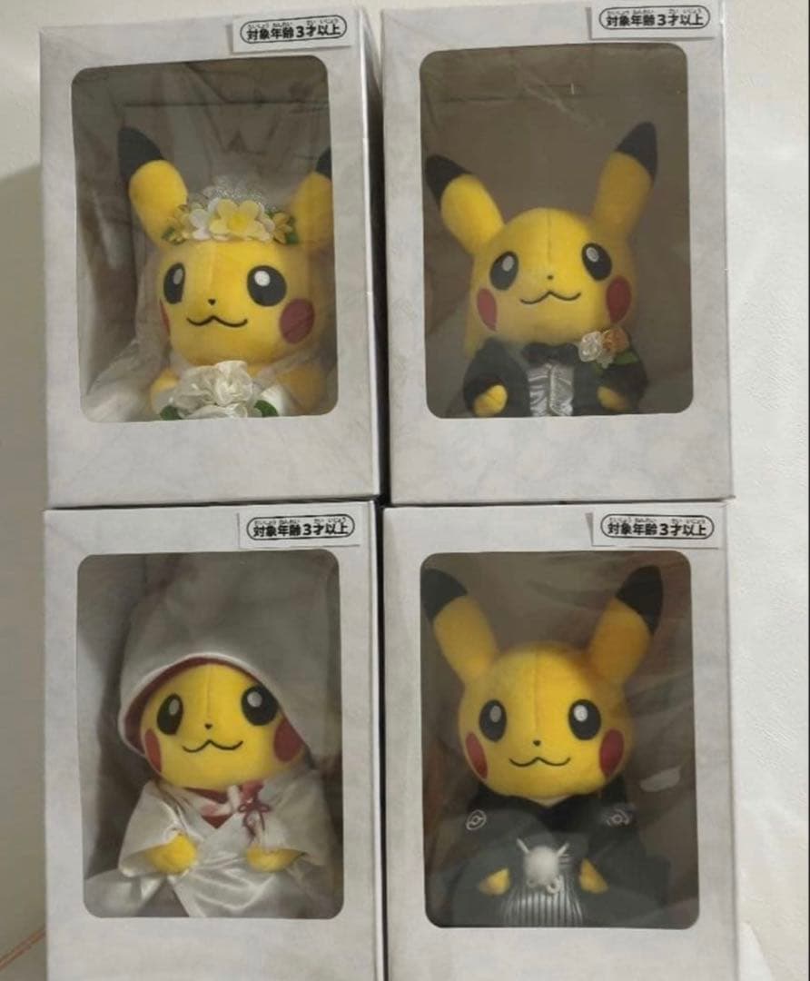 新品未開封　ポケモンセンターぬいぐるみ ピカチュウ結婚式 和婚＆洋婚セット