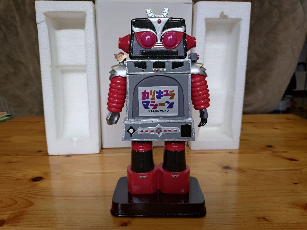 カリキュラマシーンフィギュア