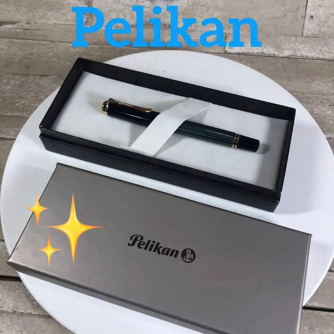 Pelikan 万年筆 M400 グリーン/ブラック　F 細時タイプ　未使用✨