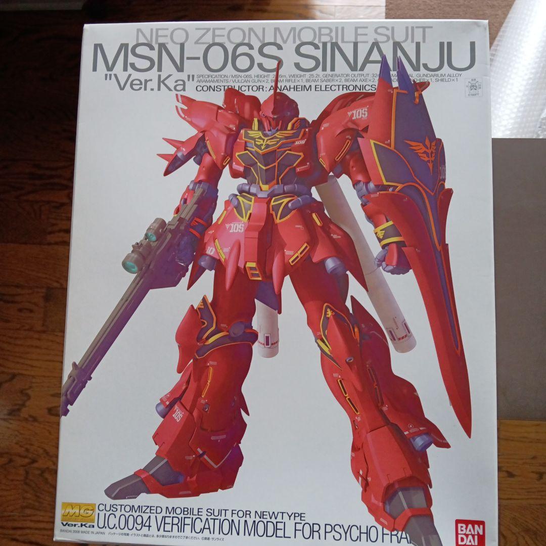 MSN-06S SINANJU Ver.Ka プラモデル & ベース