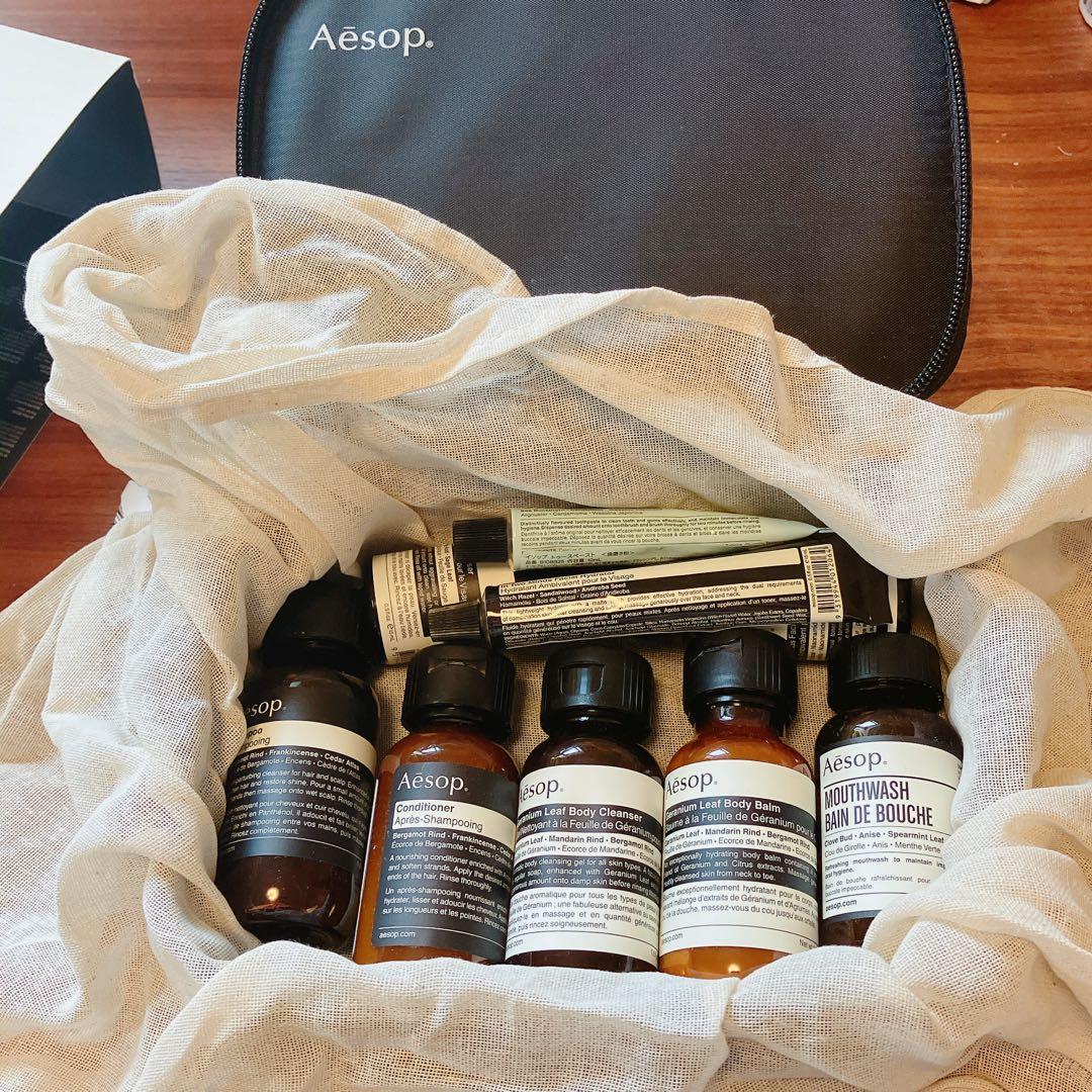 Aesop Kyoto 旅行用化粧品セット